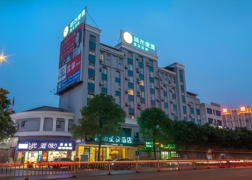 Guangxi Wuzhou 