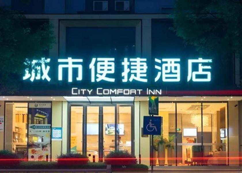 Guangxi Wuzhou 