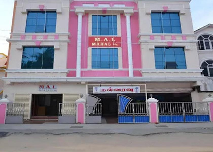 Tamil Nadu Sirkazhi Hotel View
