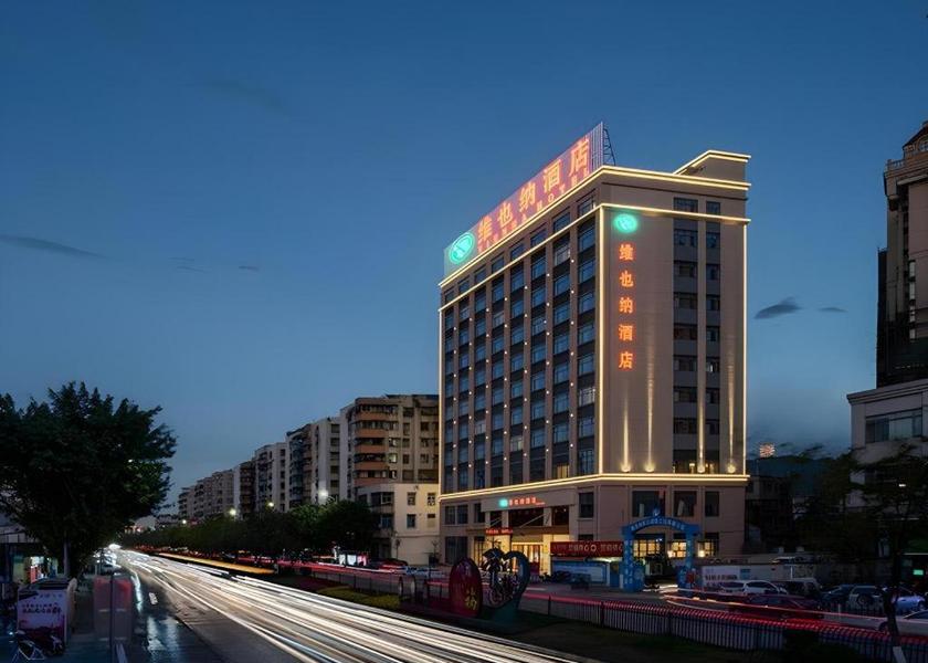 Guangdong Shaoguan 
