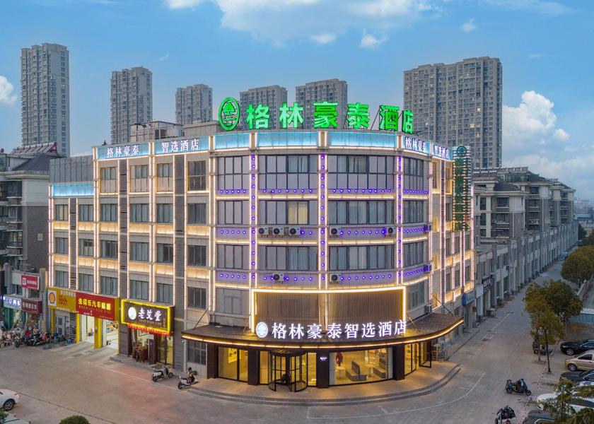 Jiangsu Huai'an 