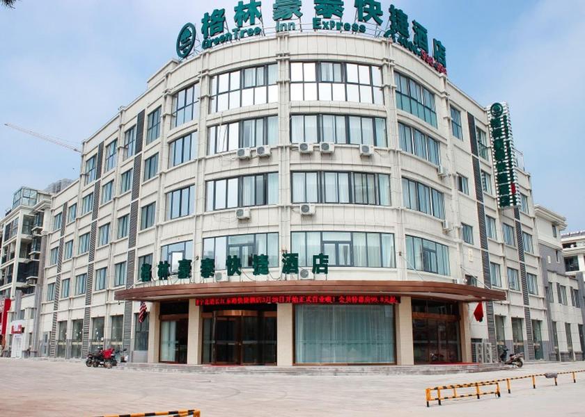 Jiangsu Huai'an 
