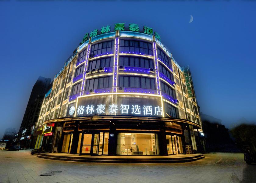 Jiangsu Huai'an 