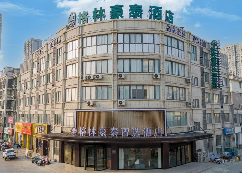 Jiangsu Huai'an 