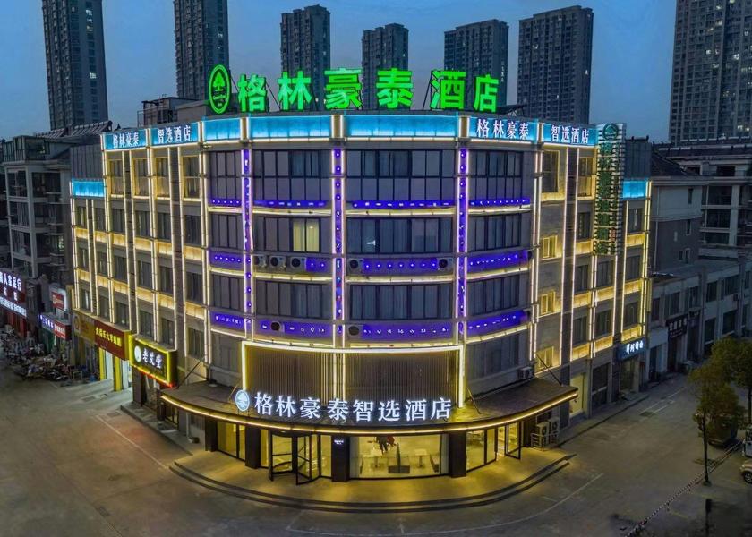 Jiangsu Huai'an 