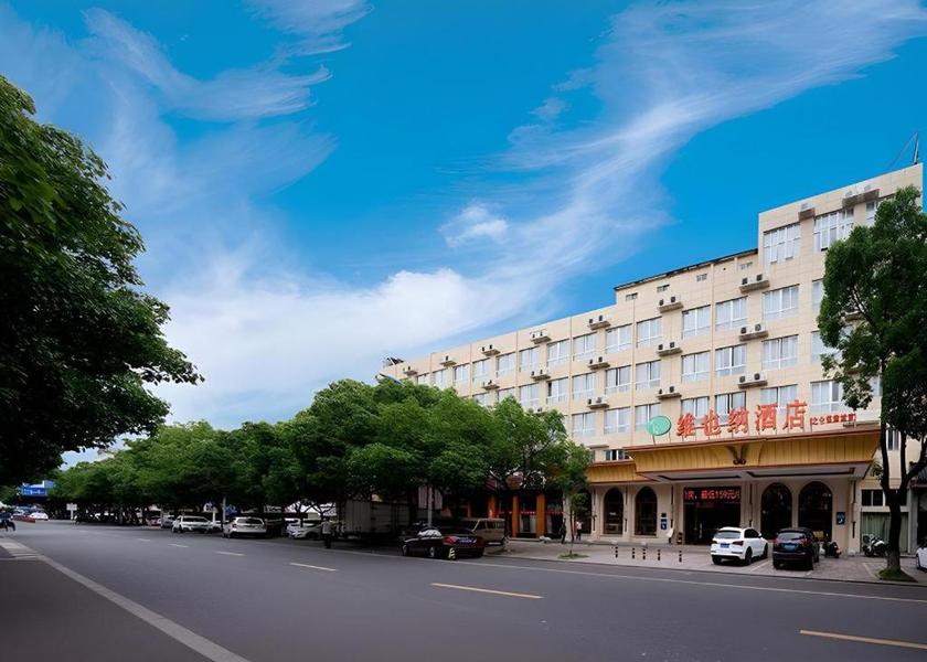 Zhejiang Ningbo 
