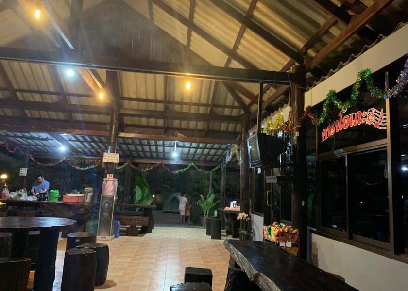 Nakhon Ratchasima Province Wang Nam Khiao 