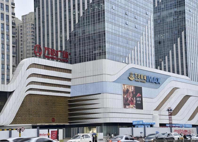 Surrounding environment