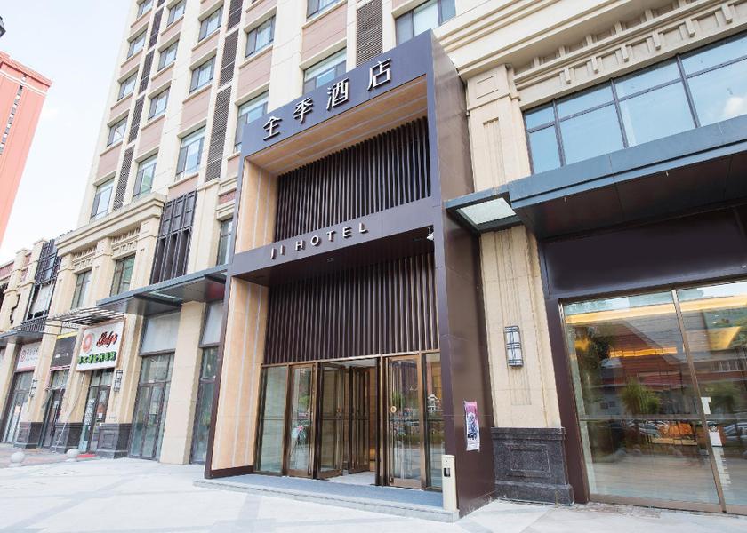 Jilin Jilin Hotel Exterior
