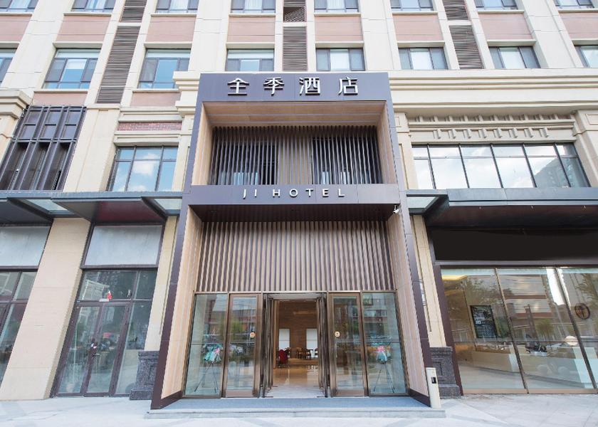 Jilin Jilin Exterior view