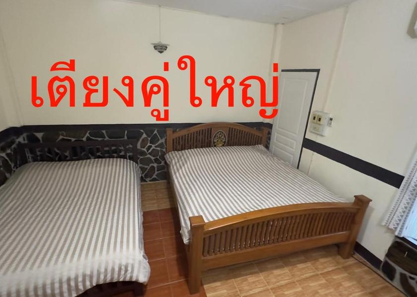 Phrae Province Phrae Quadruple Room with Private Bathroom