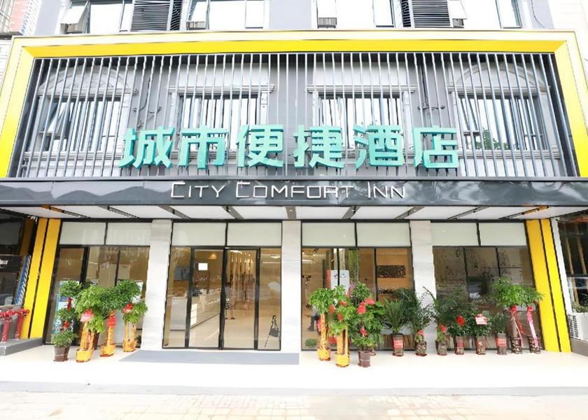 Hunan Yongzhou 