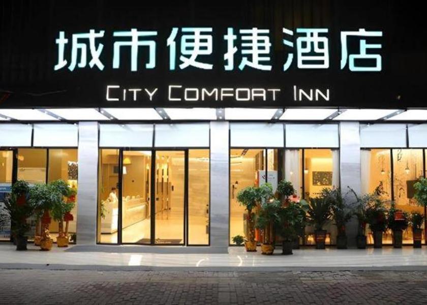 Hunan Yongzhou 