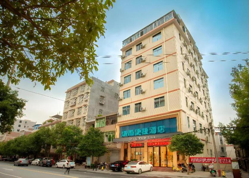 Hunan Chenzhou 