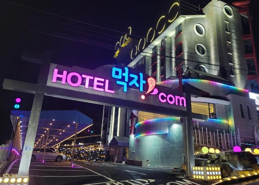  Ulsan 