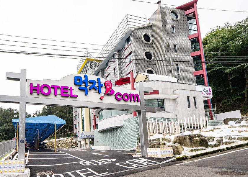  Ulsan 