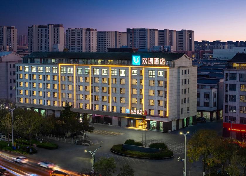 Anhui Bozhou 