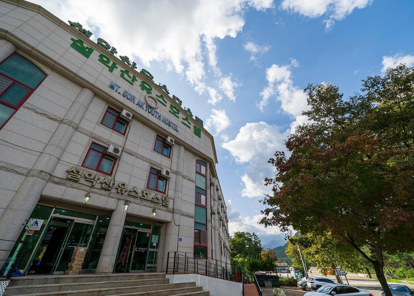 Gangwon Sokcho Exterior view