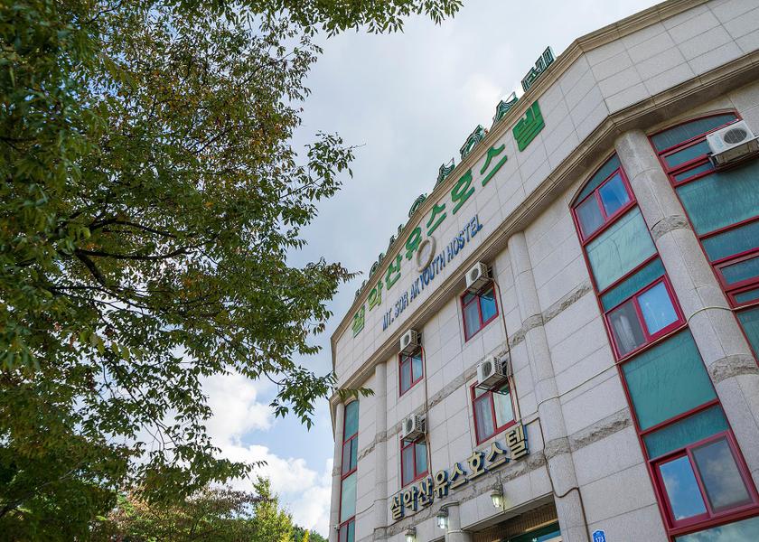Gangwon Sokcho Exterior view