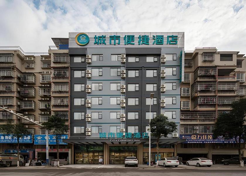 Guangxi Wuzhou 