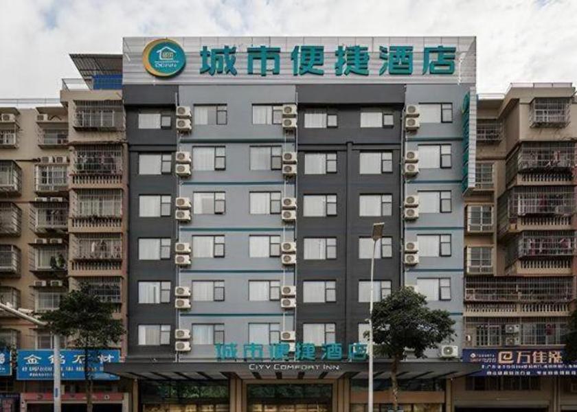 Guangxi Wuzhou 