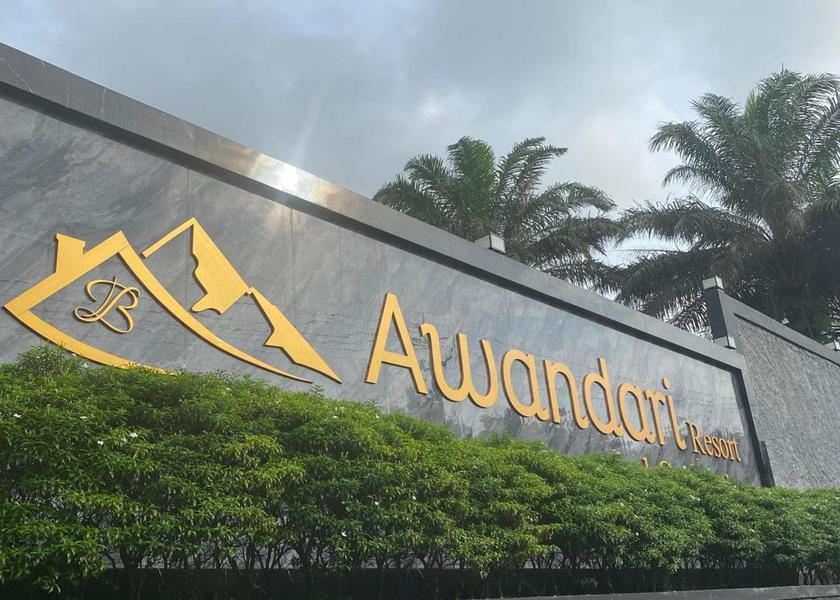 Riau Islands Bintan Facilities