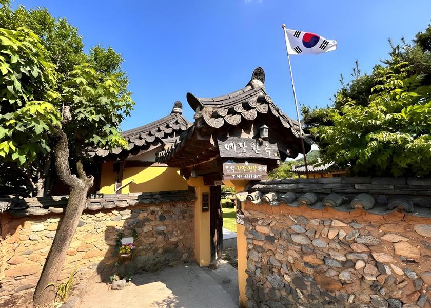 South Gyeongsang Sancheong 