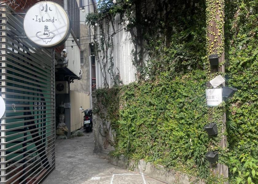 Surrounding environment