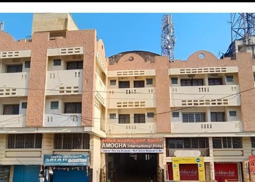 Karnataka Chitradurga Food & Dining