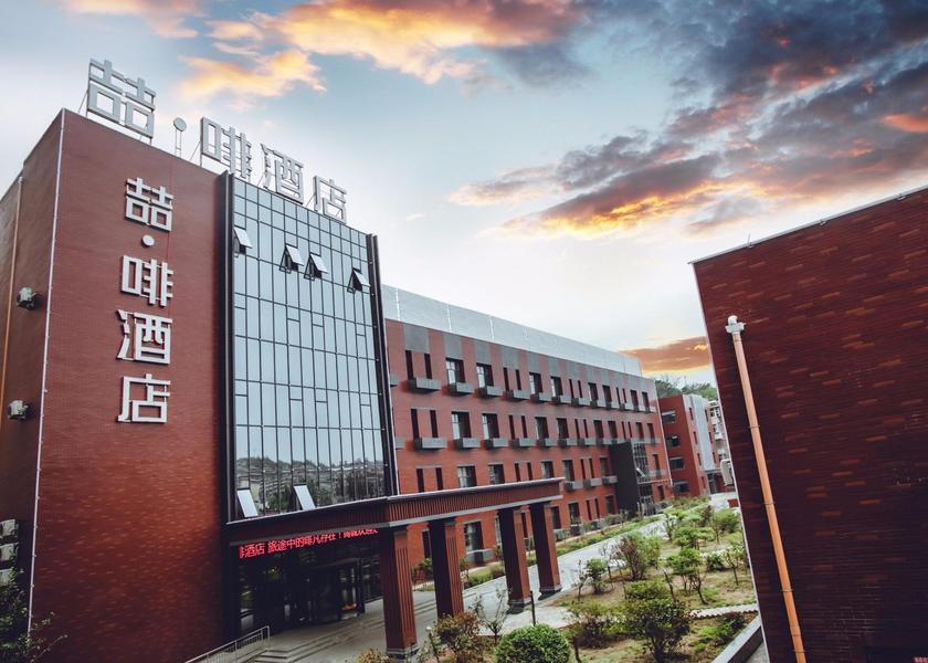 Hebei Chengde Exterior view