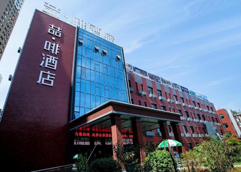 Hebei Chengde 