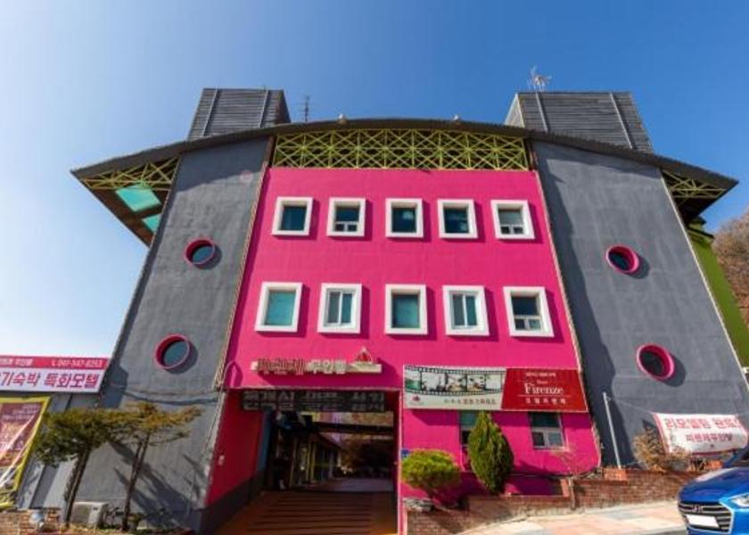 South Chungcheong Asan 