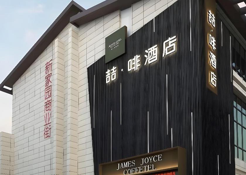  Cotai Exterior view