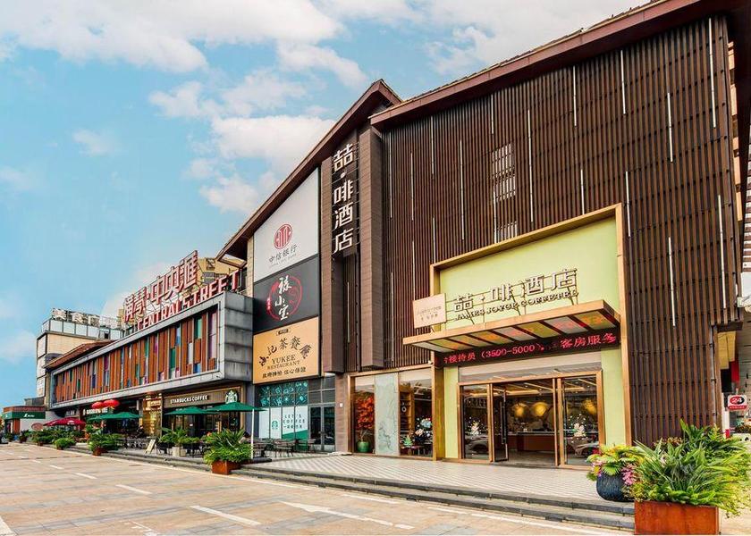  Cotai 