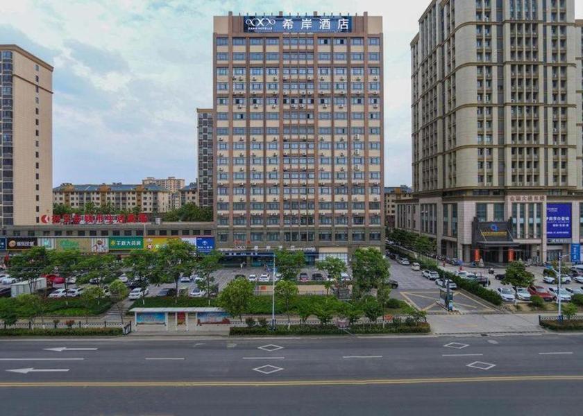 Anhui Chuzhou 