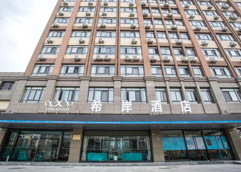 Anhui Chuzhou 