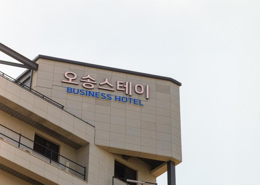 North Chungcheong Cheongju 