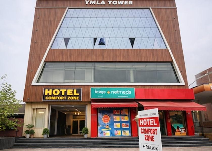 Uttar Pradesh Kanpur Hotel Exterior
