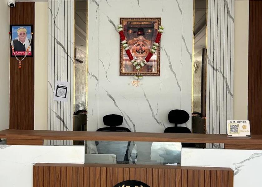 Rajasthan Salasar Public Areas