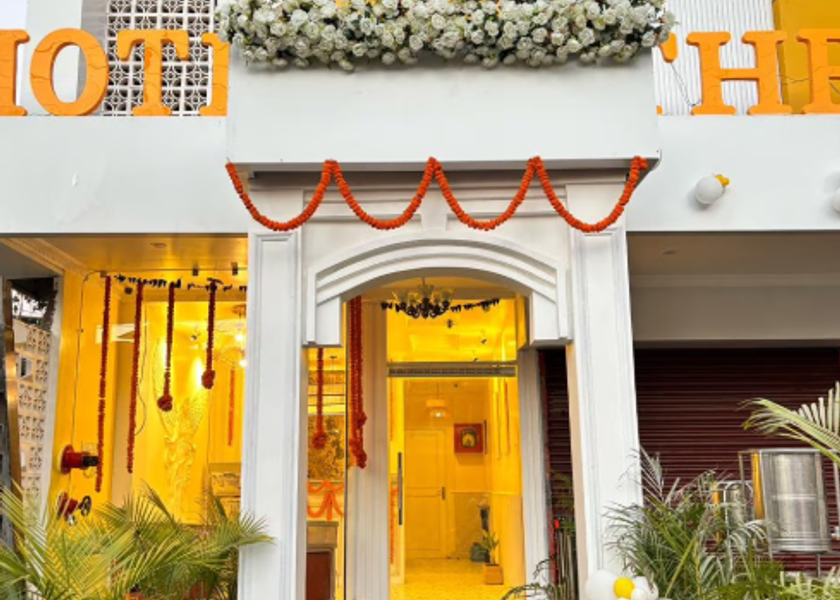 Assam Silchar Hotel Exterior