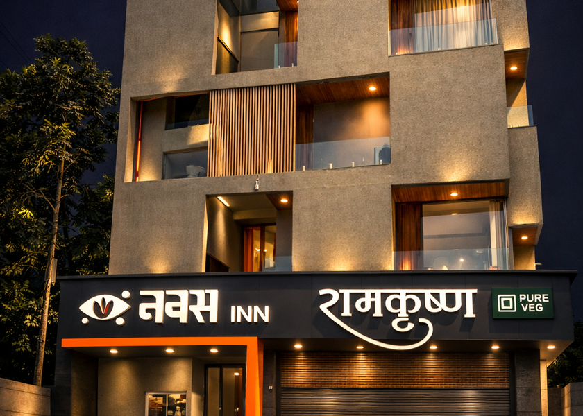 Maharashtra Kolhapur Hotel Exterior