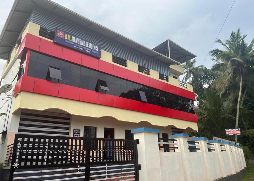 Kerala Punalur 