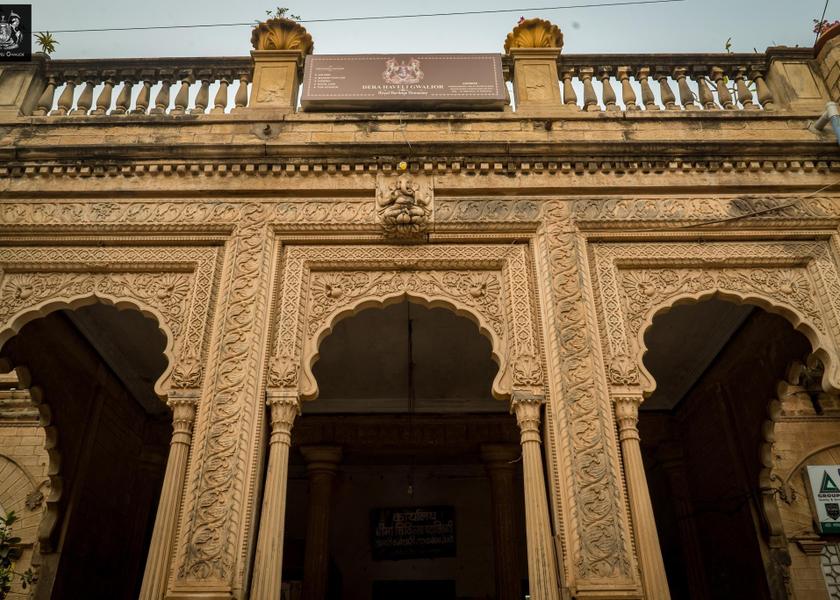 Madhya Pradesh Gwalior Exterior view