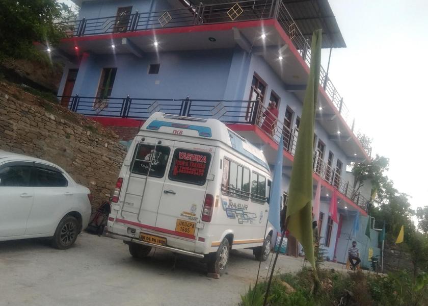 Uttarakhand Kausani Entrance