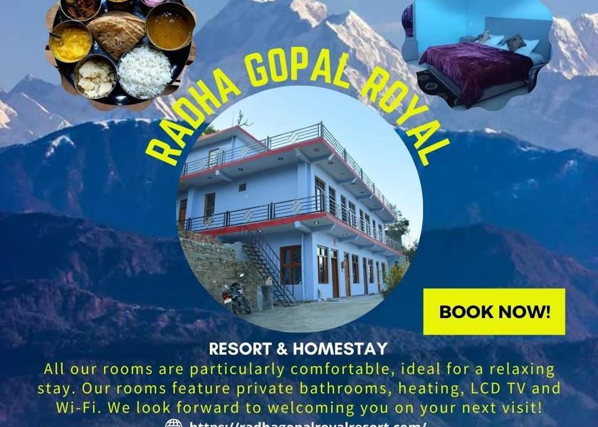 Uttarakhand Kausani Exterior view