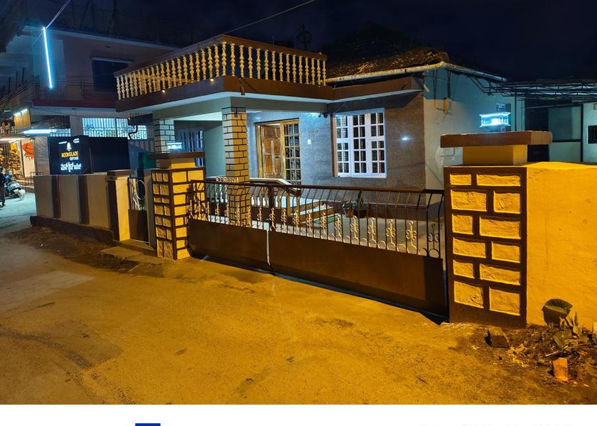 Karnataka Madikeri Exterior view