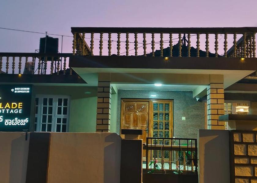 Karnataka Madikeri Exterior view