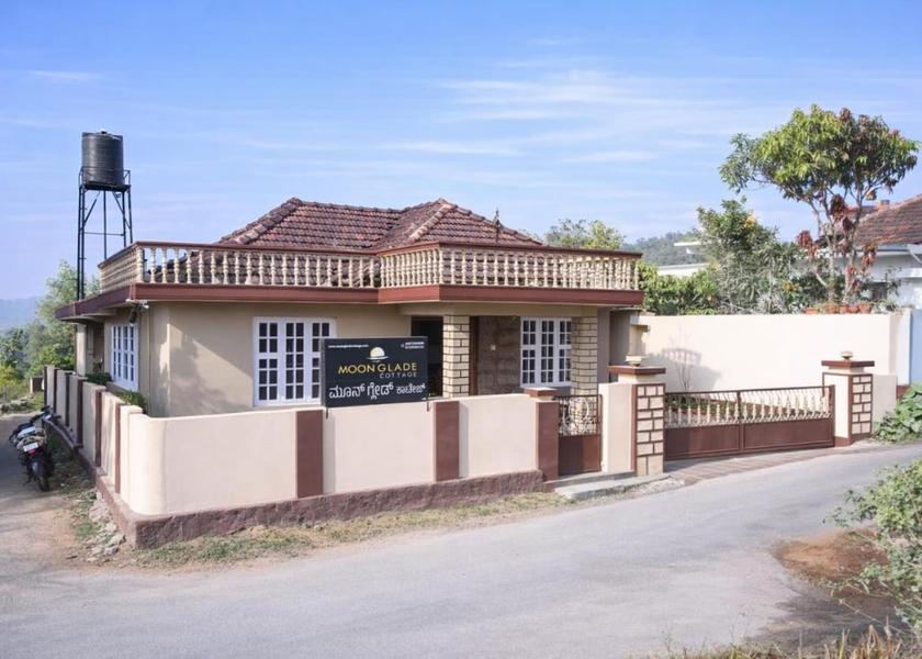 Karnataka Madikeri 