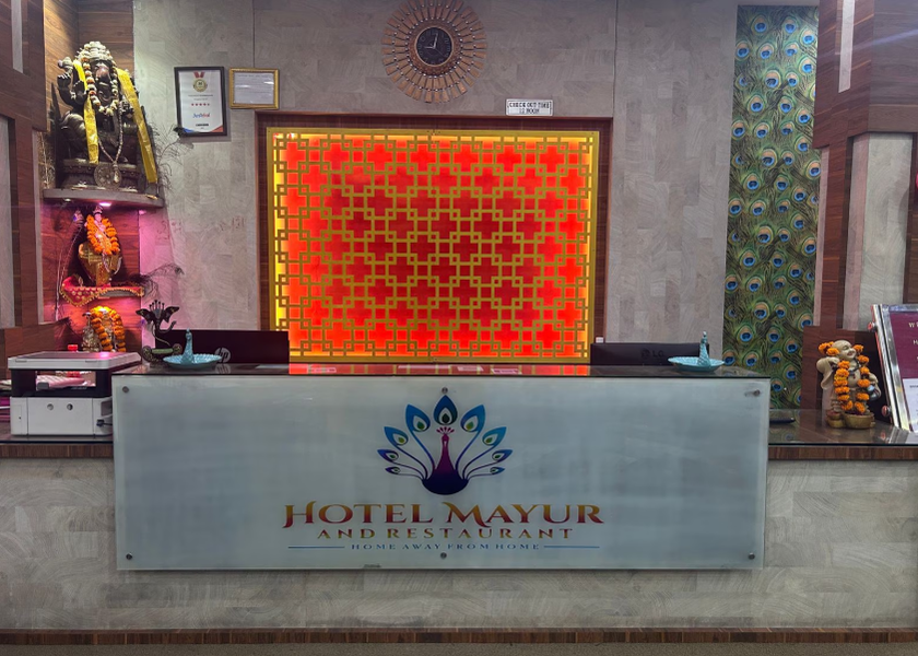 Bihar Chapra Public Areas