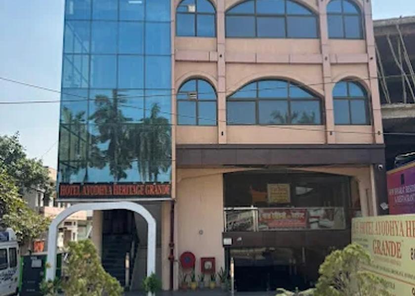 Uttar Pradesh Ayodhya Others